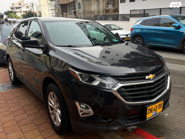 שברולט אקווינוקס