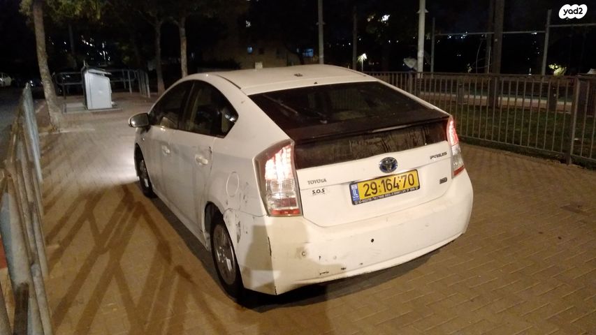 טויוטה פריוס