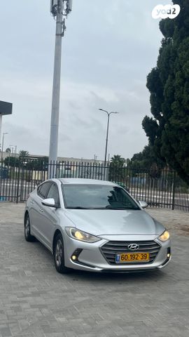 יונדאי אלנטרה