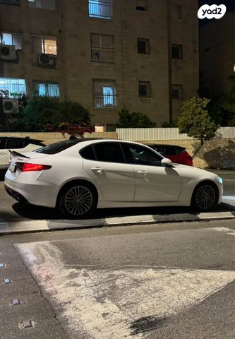 אלפא רומיאו ג'וליה