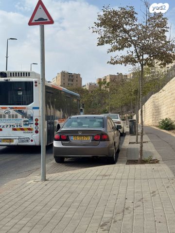 הונדה סיוויק