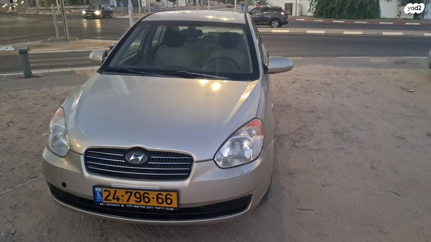 מודעת רכב יונדאי אקסנט i25