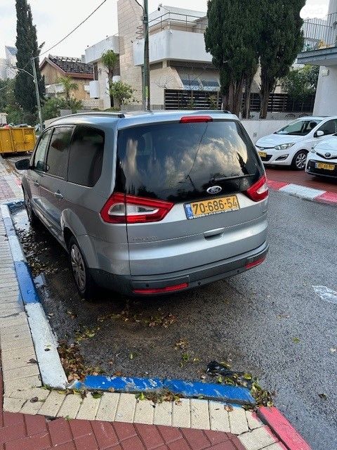 מודעת רכב פורד גלאקסי