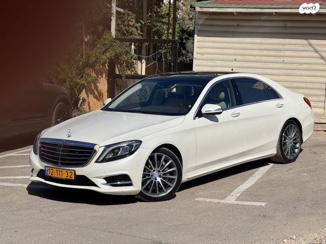 מרצדס-בנץ S-class