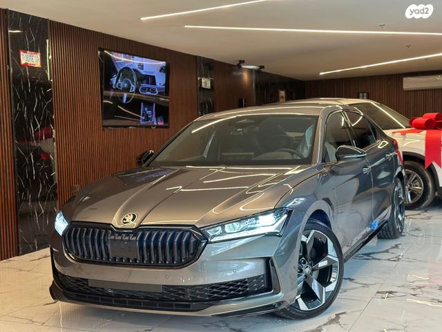 סקודה סופרב