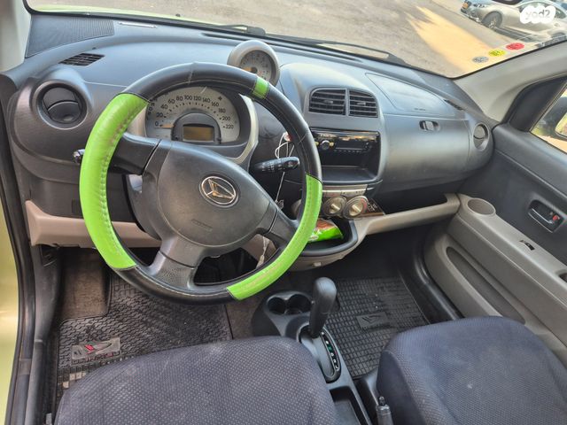 דייהטסו סיריון