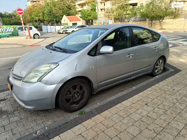 טויוטה פריוס