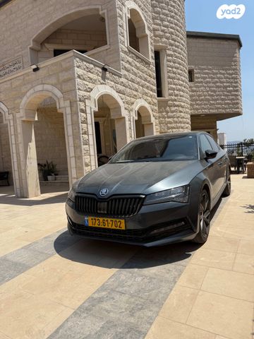 סקודה סופרב