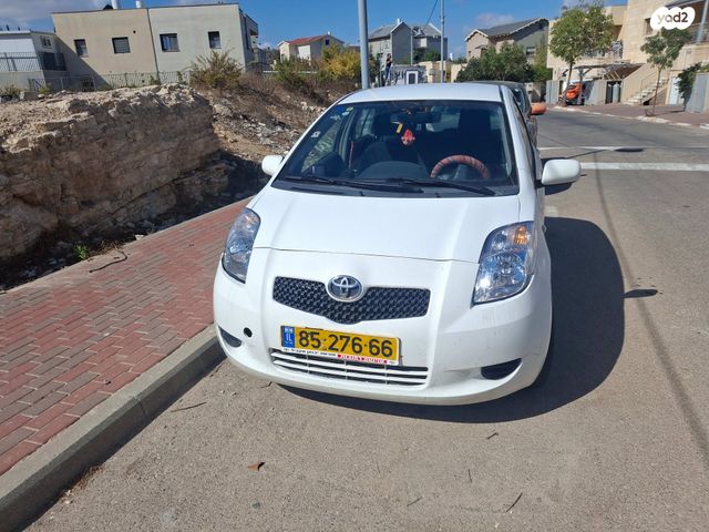 טויוטה יאריס