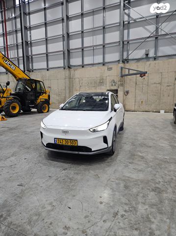 ג׳ילי Geometry C