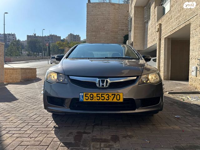 הונדה סיוויק