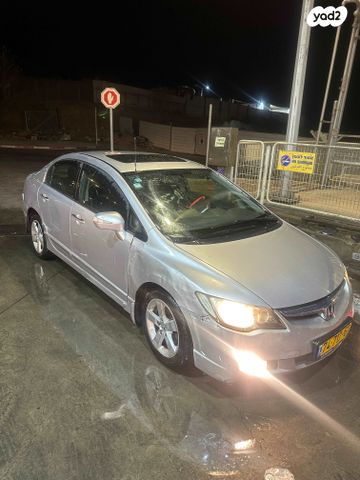 הונדה סיוויק