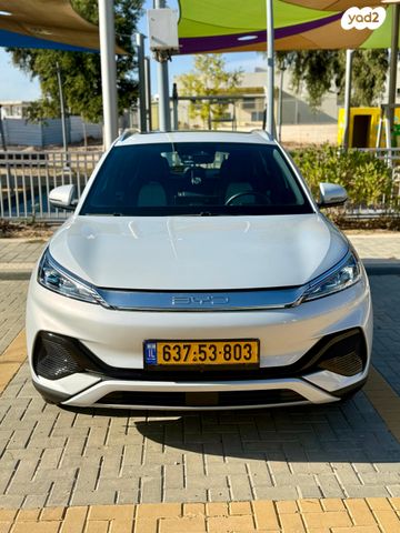 בי.ווי.די אטו 3