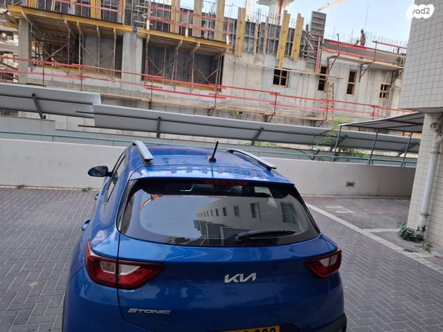 מודעת רכב קיה סטוניק