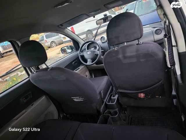 דייהטסו סיריון