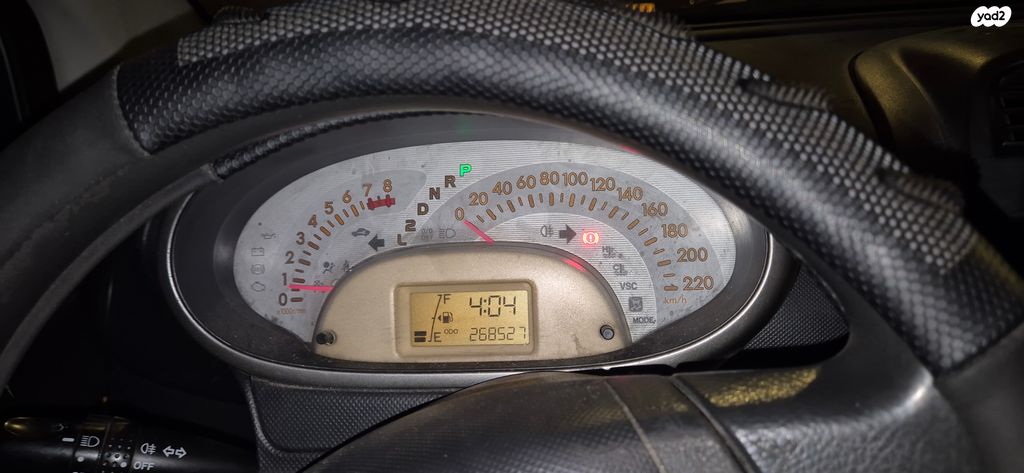 דייהטסו סיריון