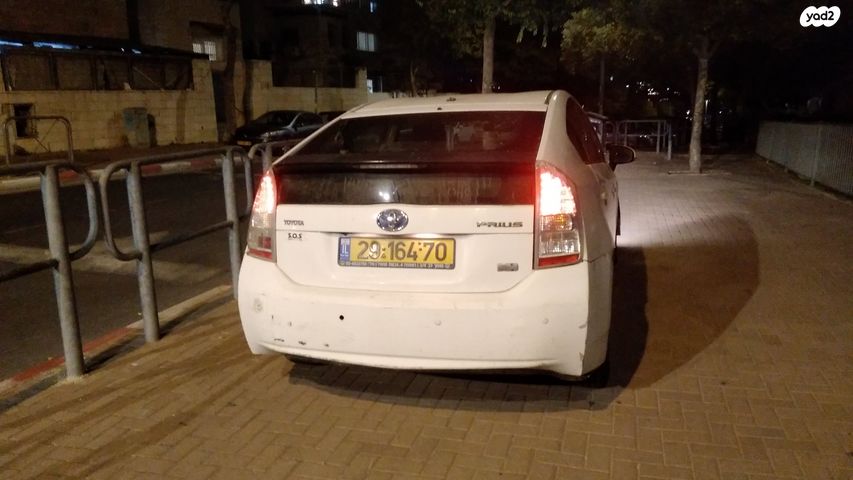 טויוטה פריוס