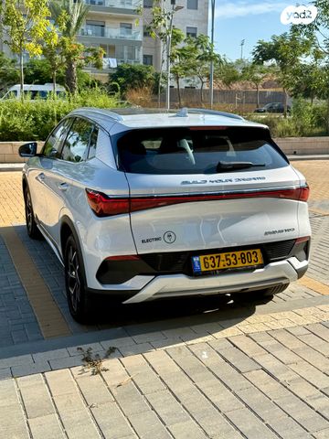 בי.ווי.די אטו 3