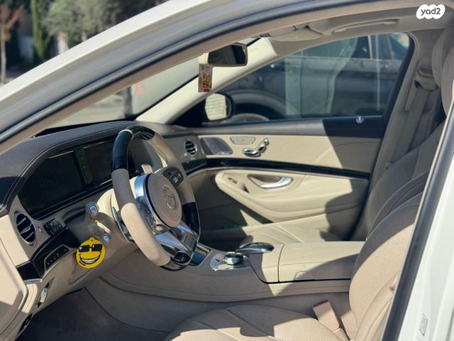 מרצדס-בנץ S-class