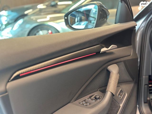 סקודה סופרב