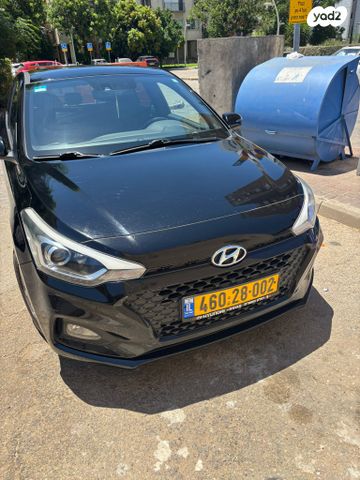 מודעת רכב יונדאי i20