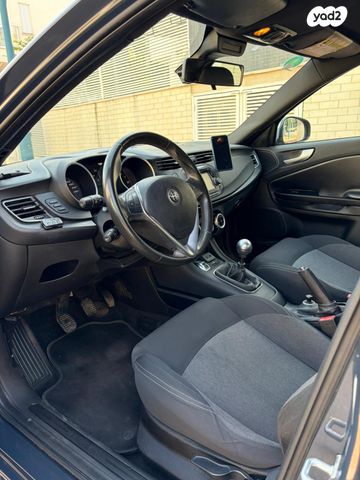 אלפא רומיאו ג'ולייטה