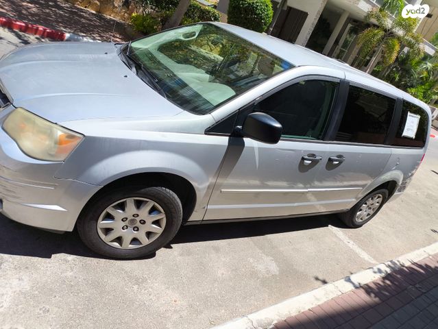 קרייזלר טאון אנד קאנטרי