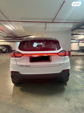 ג׳ילי Geometry C