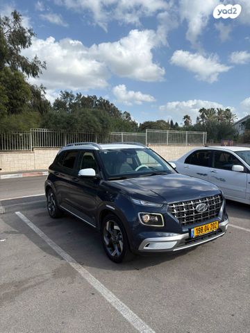 יונדאי וניו