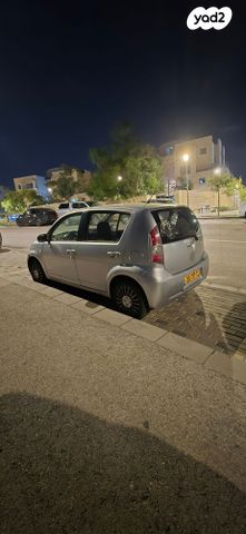 מודעת רכב דייהטסו סיריון