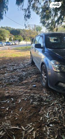 מודעת רכב קיה סיד