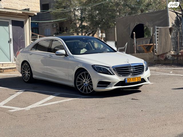 מרצדס-בנץ S-class