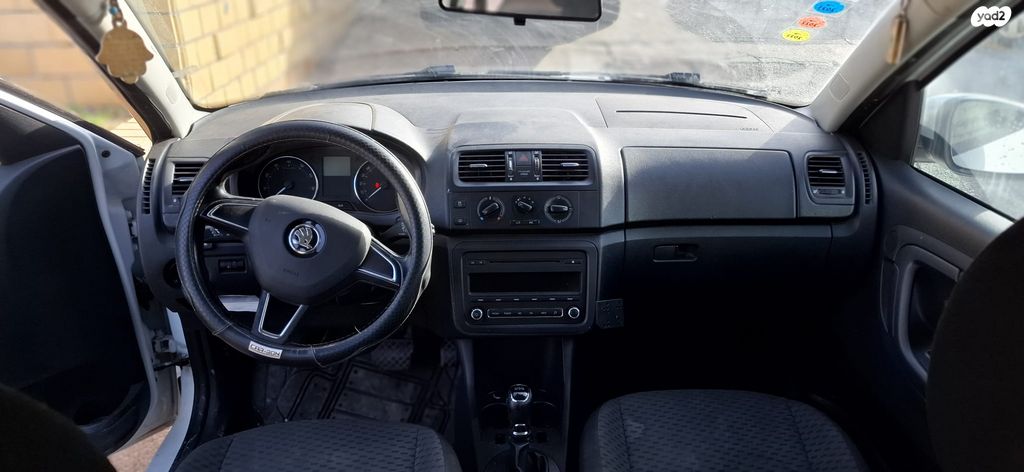 סקודה רומסטר