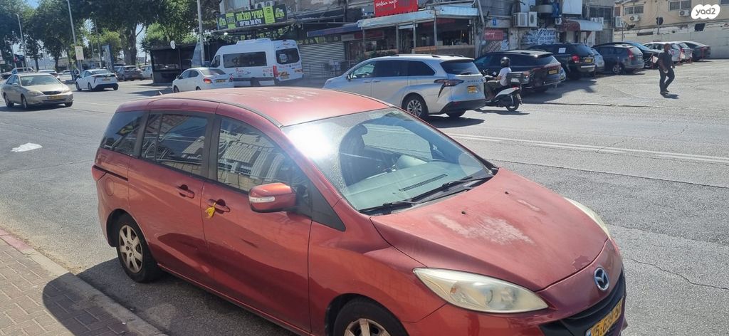 מודעת רכב מאזדה 5