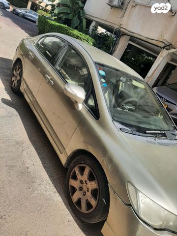 הונדה סיוויק