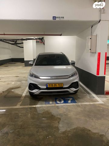 בי.ווי.די אטו 3