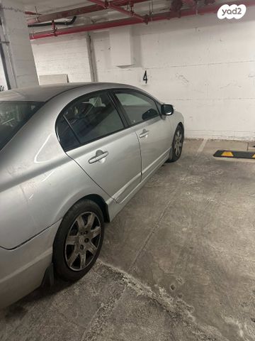 הונדה סיוויק