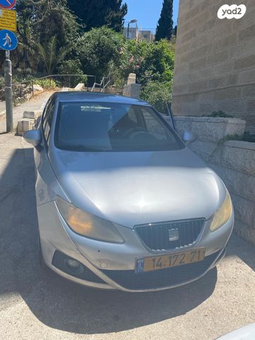 סיאט איביזה