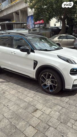 לינק אנד קו 01