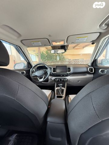 יונדאי וניו