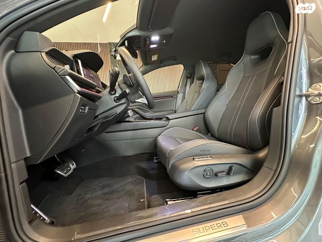 סקודה סופרב