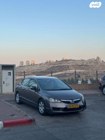 הונדה סיוויק