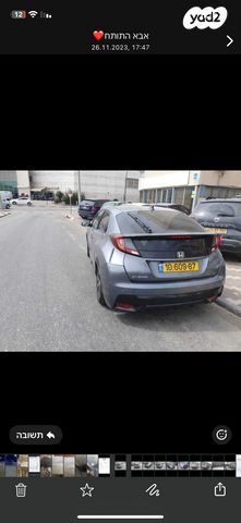 הונדה סיוויק