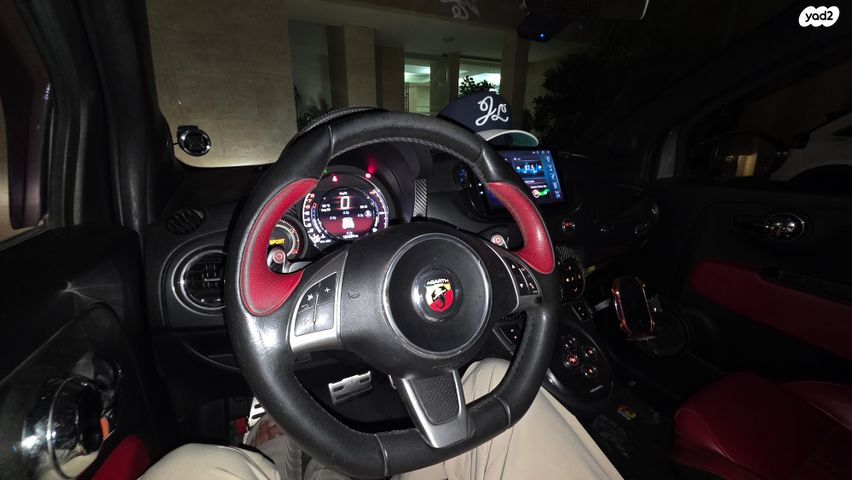 מודעת רכב אבארט 500