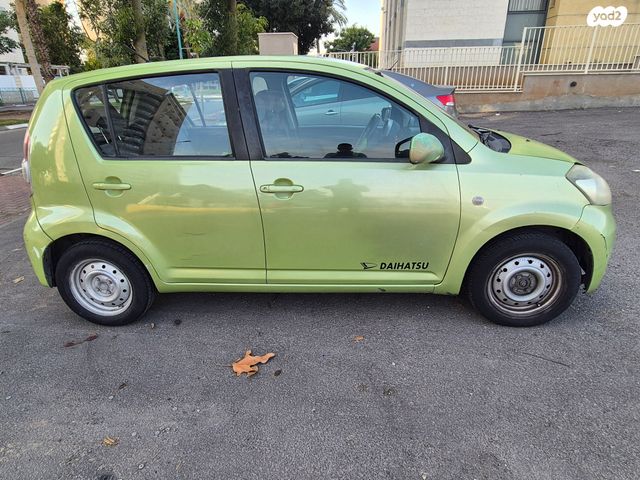 מודעת רכב דייהטסו סיריון