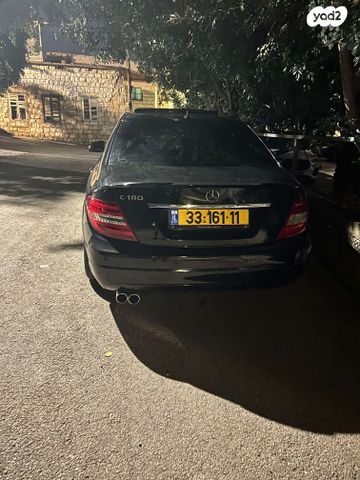 מרצדס-בנץ C-class