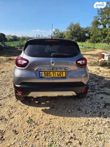 מודעת רכב רנו קפצ'ור