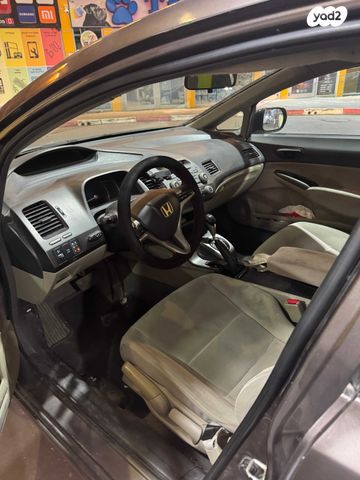 הונדה סיוויק