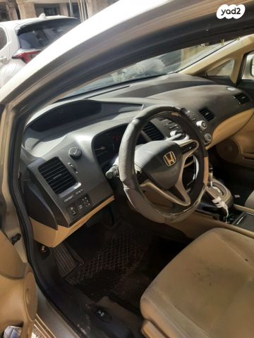 מודעת רכב הונדה סיוויק