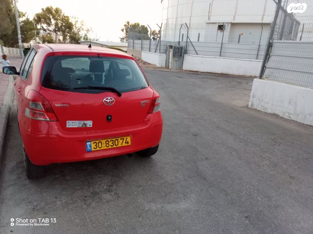 טויוטה יאריס